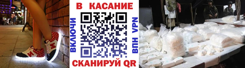 Все наркотики Дигора ГАШИШ Галлюциногенные грибы Меф мяу мяу A-PVP Канабис Кокаин