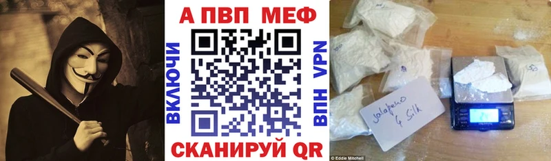 hydra ссылки  Дигора  Alpha PVP СК КРИС 