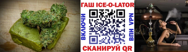 kraken как зайти  сколько стоит  Дигора  Печенье с ТГК марихуана 