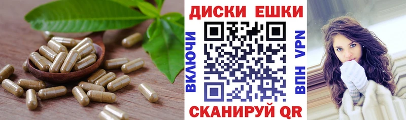 Экстази бентли  как найти закладки  Дигора 