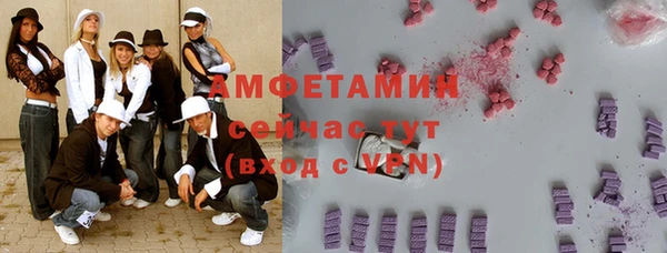 mix Бородино