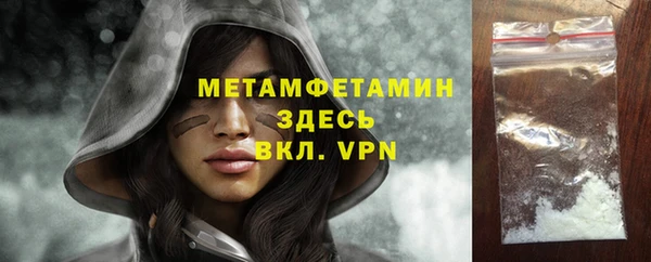 2c-b Михайловск