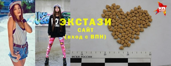 соль ск Михайлов