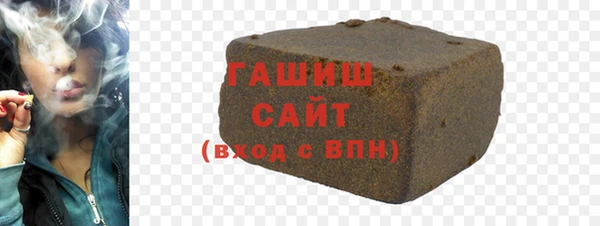 2c-b Михайловск