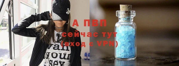 mix Бородино