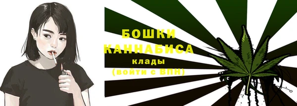ALPHA-PVP Михайловка