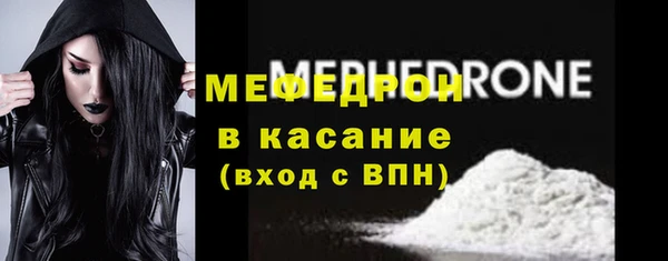 гидропоника Белоозёрский