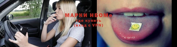 меф Богородицк