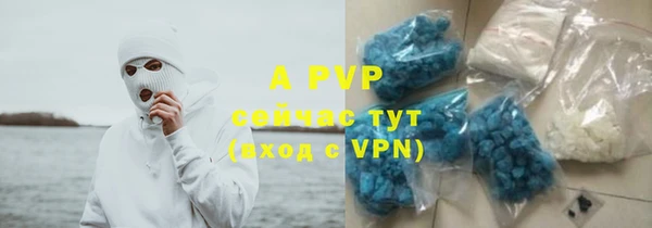 дмт Бугульма