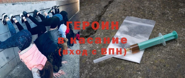 MDMA Богданович