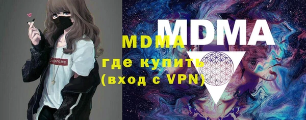 дмт Бугульма