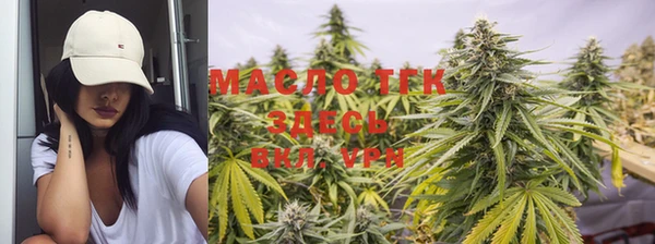 MDMA Богданович