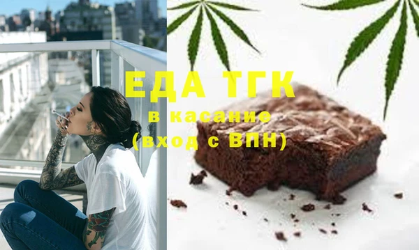 mix Бородино