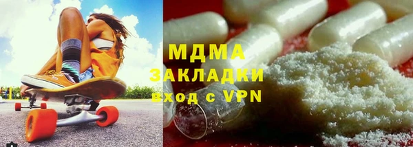 меф Богородицк
