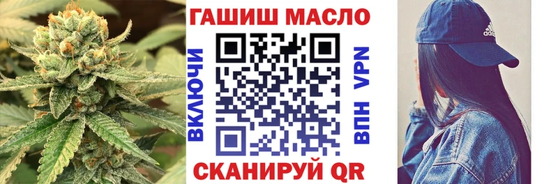 OMG как зайти  Дигора  Дистиллят ТГК жижа 